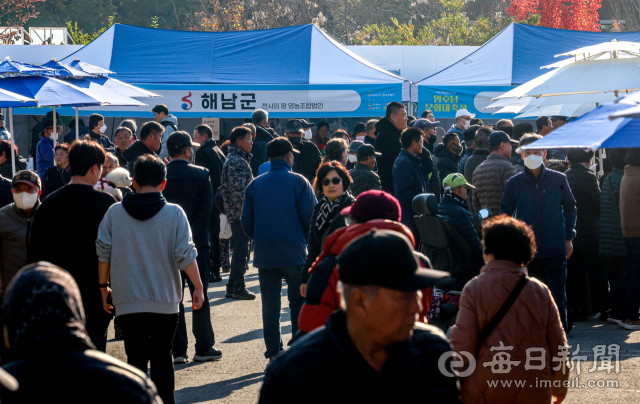 매일신문과 광주일보가 공동 주최한 