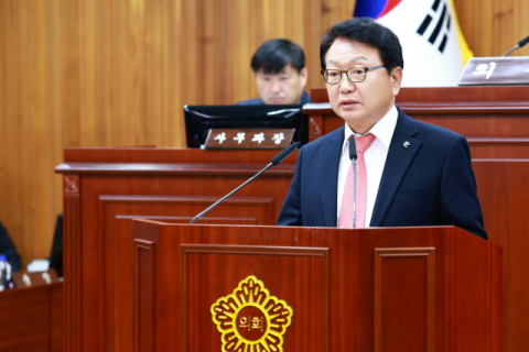 울진군 내년 예산 7천84억 편성