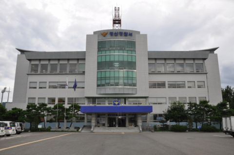 경산경찰서 전경. 매일신문 DB