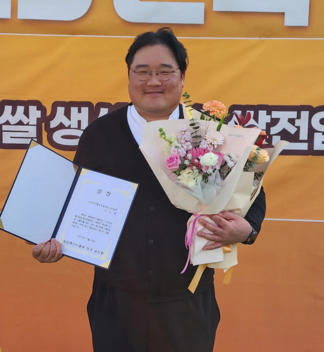 이재민 씨. 영주시 제공