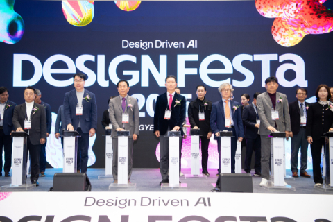 구미시, '디자인페스타 인 경북' 성료…기술·예술 융합의 장