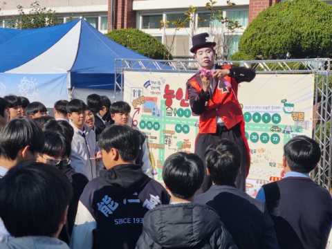 교사·학생·학부모 함께 만든 '교육축제'…대구 능인고, '동아리 산출물 발표회' 성료