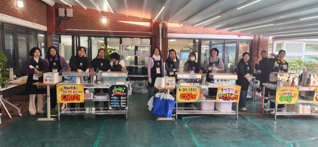 대구 능인고는 지난 19일 