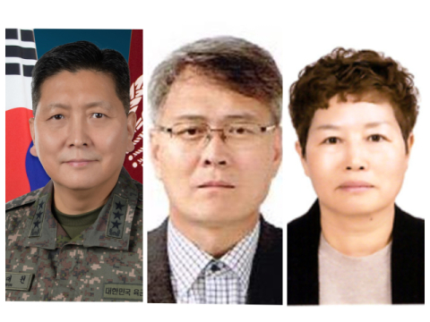구미시, 2025년 '자랑스러운 구미사람대상' 선정