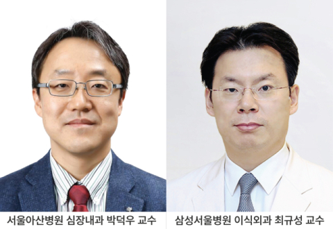 창원한마음병원 주관 '제1회 국로 한마음 의학상' 대상에 서울아산병원 박덕우 교수 선정