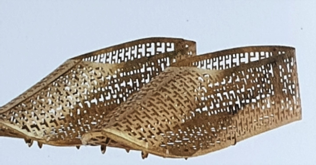 화성 요리고분 금동신발.