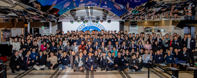 영남대 재경총동창회가 주관하는 