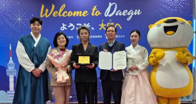지난 21일 대구시가 마츠오카 미츠루를 홍보대사로 위촉하는 행사를 진행하고 있다. 대구시 제공