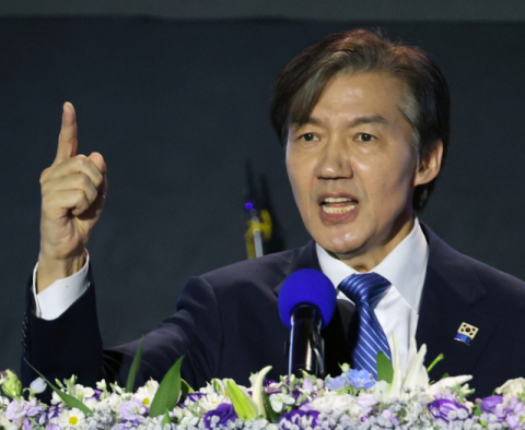 [속보] 조국, 민주당에 