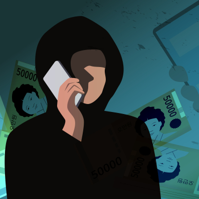 경찰 수사 중에도 범행 저지른 '간 큰' 보이스피싱…징역형