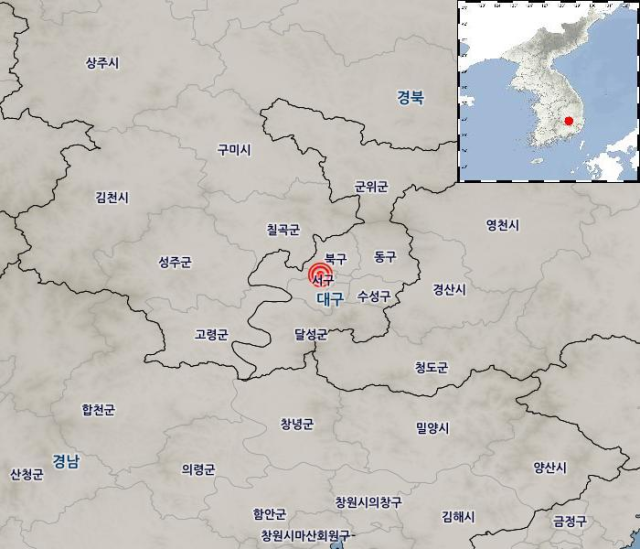 23일 오후 6시 12분 35초쯤 대구 서구 서북서쪽 2km, 서대구역 바로 남쪽에서 규모 1.1의 지진이 발생했다. 기상청