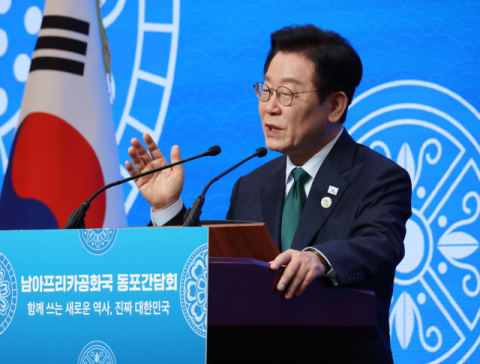 李대통령 지지율 55.9%…지난주보다 1.4%p 올랐다