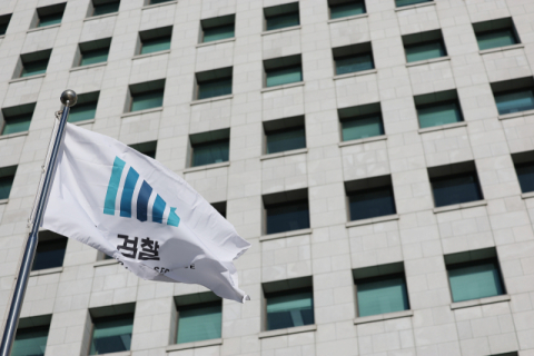 정부, '항소 포기 반발' 검사장들 평검사 전보 안 하기로…檢안정화 고려