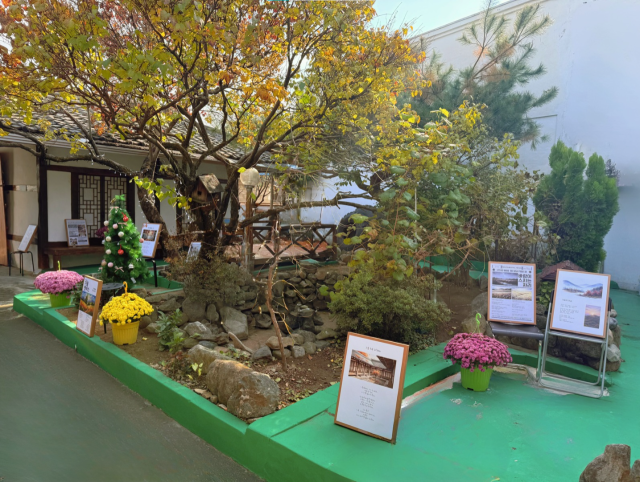 지난 22, 23일 경산시 자인면 스튜디오 에이치나인(H9)에서 열린 