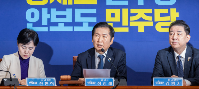 민주당내 비판에…'당원 1인1표제' 최종 결정 연기