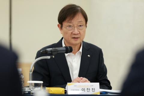 이찬진, 초대형IB 된 키움증권 찾아 