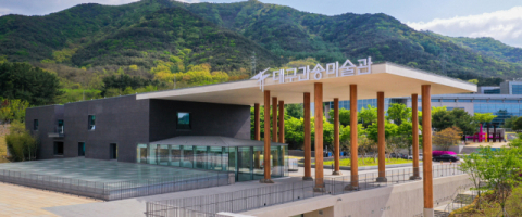 [최상대의 건축인문기행] 은유의 미학. 대구간송미술관
