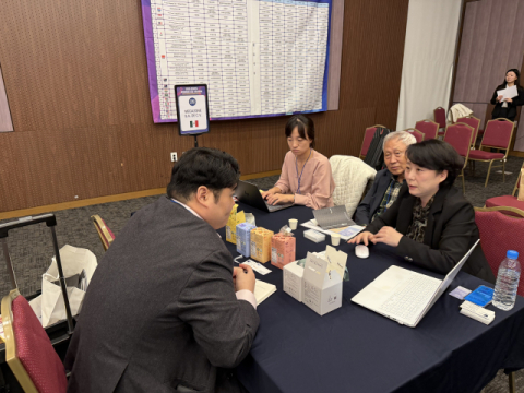 '2025년 경남 해외바이어 초청 수출상담회' 개최