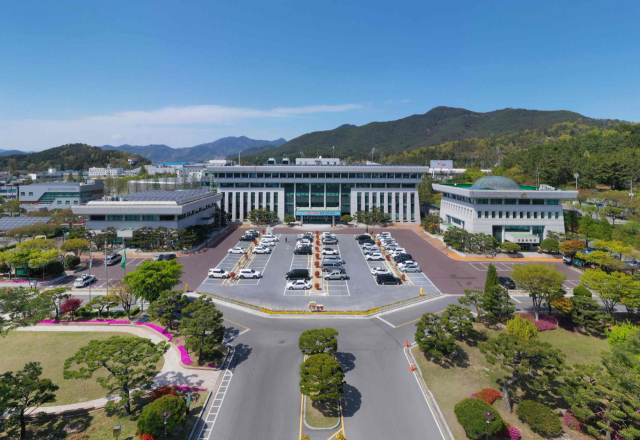 밀양시청 전경.
