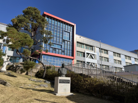 개교 50주년 맞은 경북 경산 무학고…