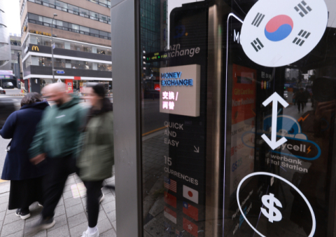 정부, 환율 안정에 국민연금 '소방수' 투입 검토