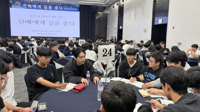 무학고는 학생들이 조별로 자신의 진로 및 직업 탐색, 역사 및 문화 탐방 등을 해보는 꿈지락 활동을 운영하고 있다. 무학고 제공