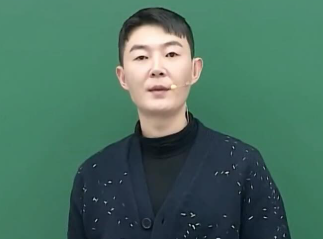 스타강사 현우진, 논현동 땅 추정가치 650억원…7년만 시세차익 '337억'