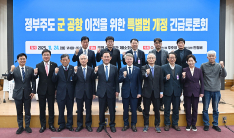 K-스틸법 통과·TK신공항 국비 확보 등 이번 주 중대 분수령