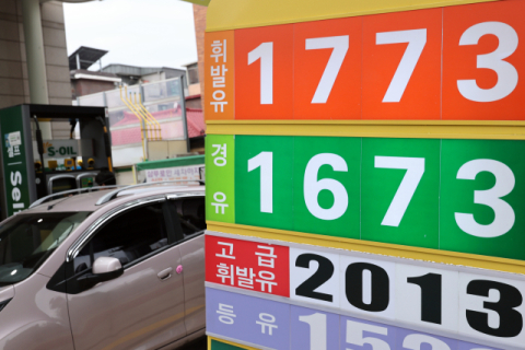대구, '휘발유 최저가' 자리 내줬다…