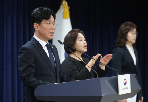 노란봉투법 시행령 입법예고…재계 