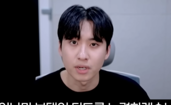 189만 유튜버 미미미누 협업업체 파산…