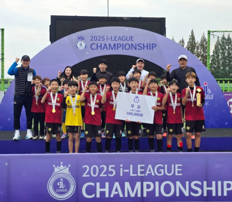 예천FC, 전국 24개 팀 제치고 U-12 정상 올라서… '시골 축클럽의 반란' 
