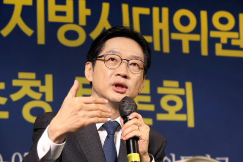 대구 찾은 김경수 