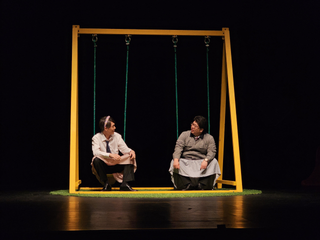 12월 5일, 6일 공연하는 극단 공터다의 