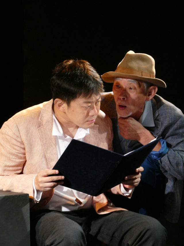 12월 16일, 17일 공연하는 극단 푸른연극마을의 