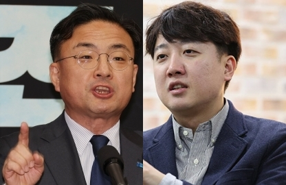 신장식, 이준석 향해 