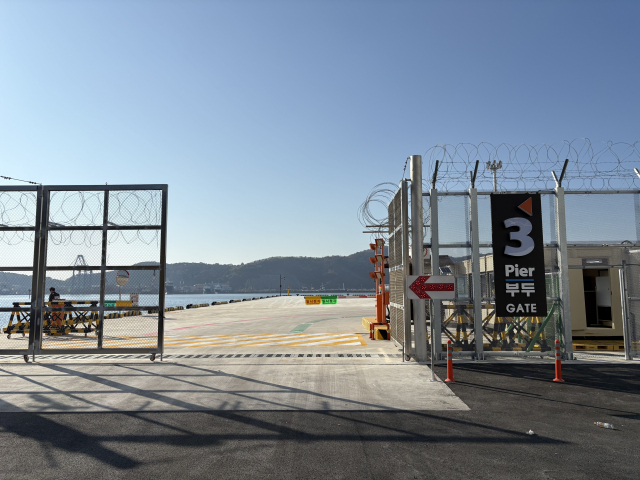 감천항 3부두 확장구역. [사진=부산항만공사]