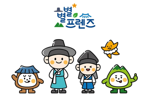 영주시 '별별프렌즈', '2025 대한민국 캐릭터 어워즈' 30선 선정, 25일 수상