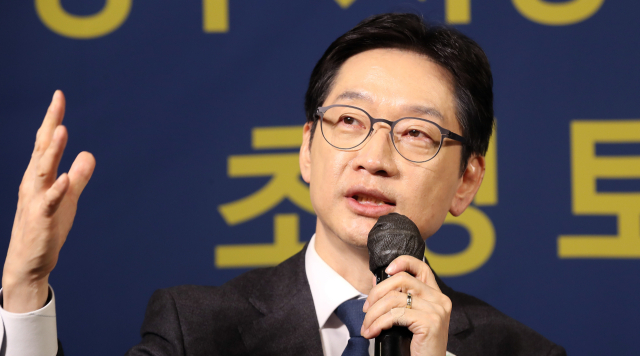 대구 찾은 김경수 