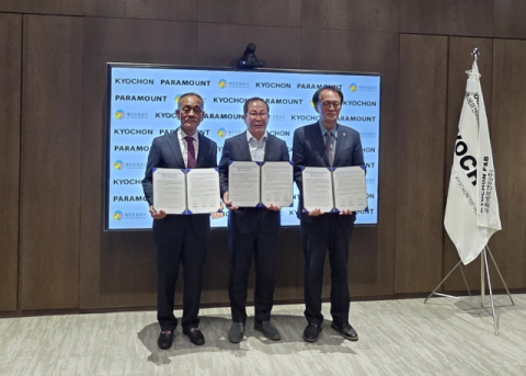 파라마운트·교촌에프앤비·제주관광공사, 제주관광 활성화 맞손