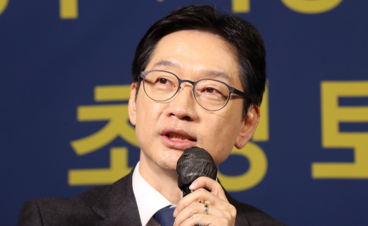 대구 찾은 김경수 