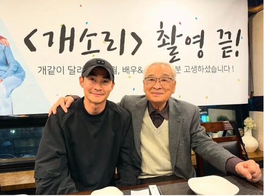 모델 겸 배우 배정남과 고(故) 이순재. 배정남 인스타그램