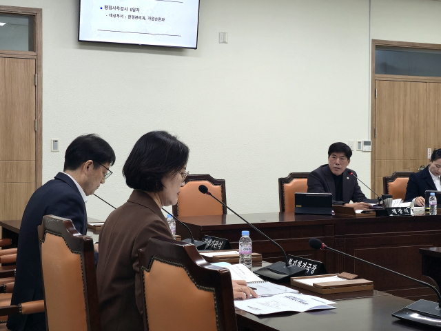 대구 북구의회, 행감서 