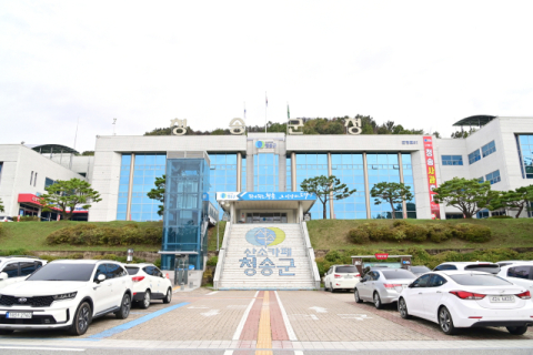 청송군 2026년 예산 5천450억 원 편성