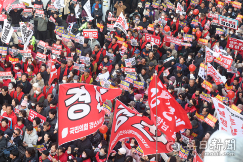 [포토뉴스] 구미서 열린 국민의힘 민생회복과 법치수호 경북 국민대회