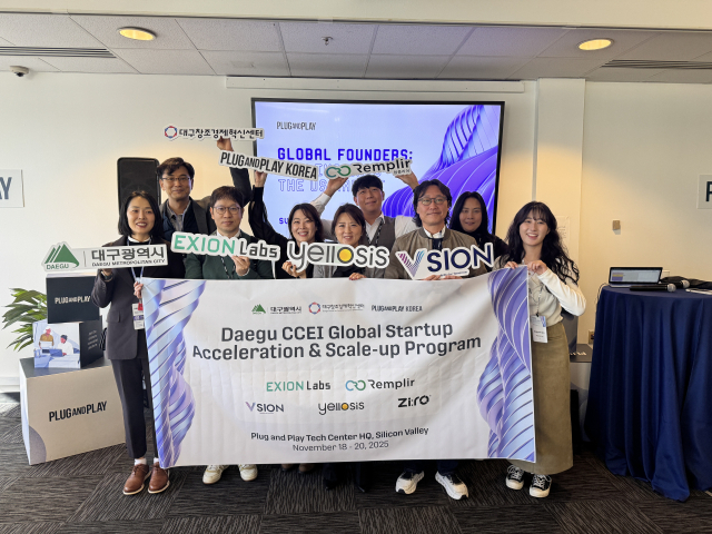 대구시는 18일부터 20일까지 실리콘밸리 Plug and Play 본사에서 열린 
