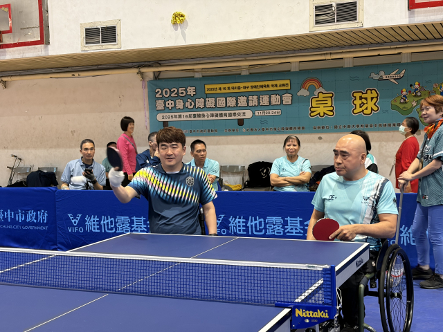 제16회 대구-대중 국제 장애인체육 교류전 현장 모습. 대구시장애인체육회 제공