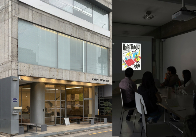 커프웍스 내외부 전경. 커프웍스 제공