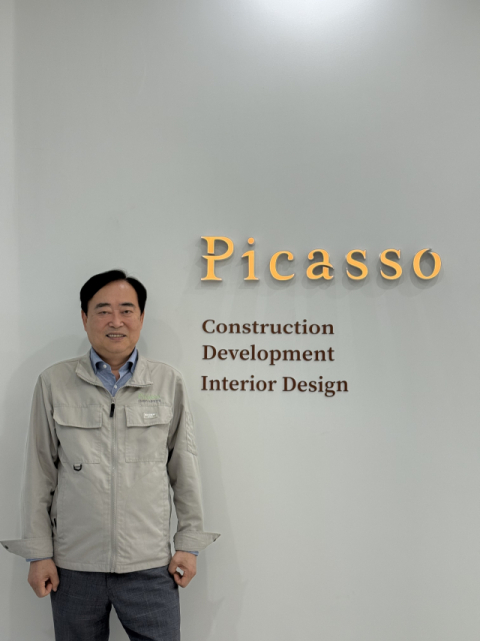 '리모델링 건축의 새로운 기준' 피카소종합건설 주목