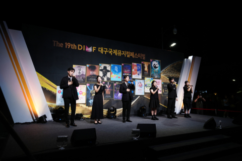 창작뮤지컬 신작 리딩공연·뮤지컬스타 콘서트…DIMF 연말공연 풍성